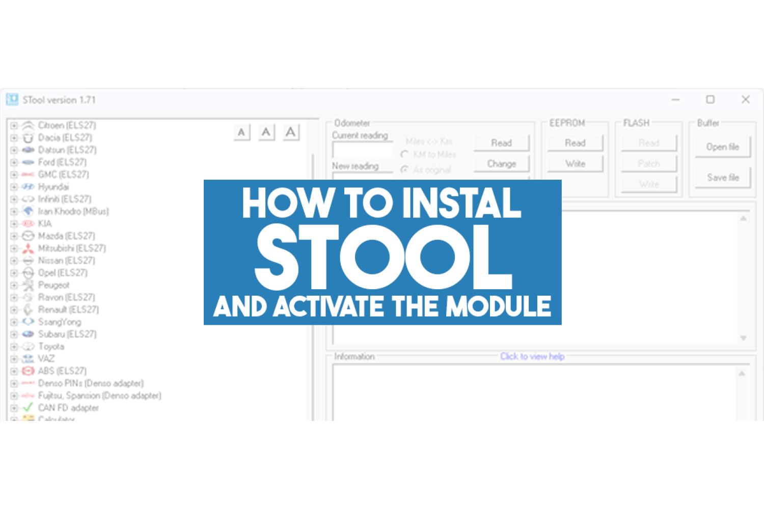 How to install STool and activate module