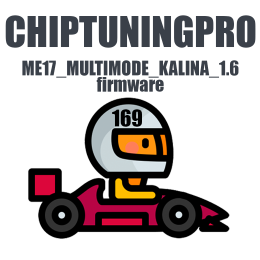 ME17_MULTIMODE_KALINA_1.6 [169] firmware