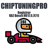 ChipTuningPRO recorder module UAZ Bosch ME17.9.7(71) [244] module
