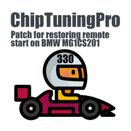 Module 330. Patch for restoring remote start on BMW MG1CS201 (ChipTuningPro)