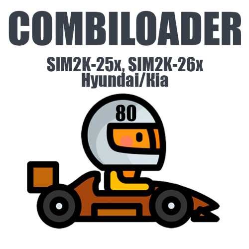 Combiloader HK SIM2K-25x, SIM2K-26x [080] module set