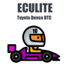 Module 10. Toyota Denso DTC (ECULite)