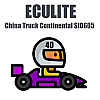Module 40. China Truck Continental SID605 (ECULite)