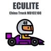 EcuLite Module 48 Bosch MD1CE108: China Truck Remap