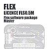 FLS0.5M Flex software package Master