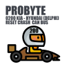 Module 0200. KIA - HYUNDAI (DELPHI) RESET CRASH CAN BUS (ProByte)