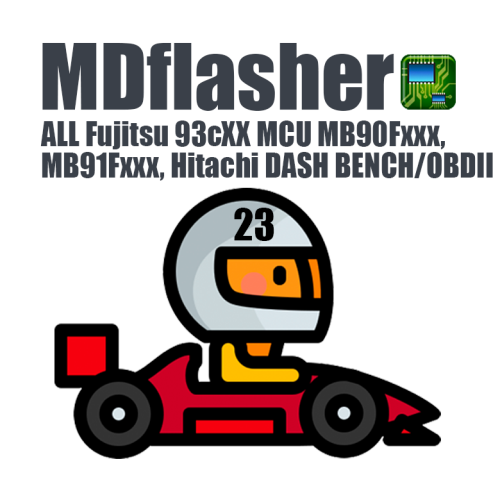 License 23. Mazda ALL Fujitsu 93сХХ MCU MB90Fxxx, MB91Fxxx, Hitachi DASH BENCH/OBDII (MDflasher)