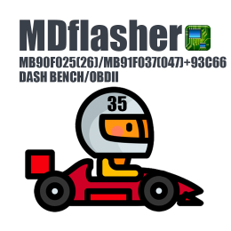 MDflasher license 35