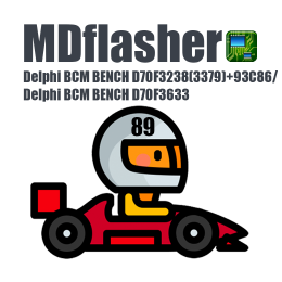 MDflasher license 89