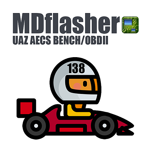 License 138. UAZ AECS BENCH/OBDII (MDflasher)