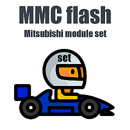 MMC Flash Mitsubishi module set