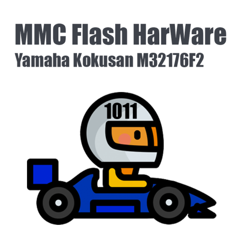 Module 1011. Yamaha Kokusan M32176F2 (MMC Flash HardWare)