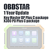Update OBDstar Key Master / X300 DP Plus C