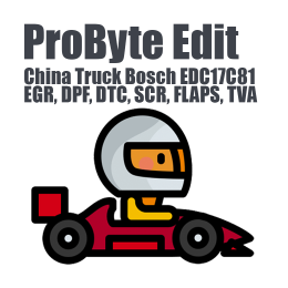 China Truck Bosch EDC17C81 (EGR, DPF, DTC, SCR, FLAPS, TVA) (ProByte Edit)