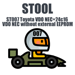 ST007 STool license