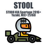 License ST008. KIA Sportage 2016+ Yazaki (NEC+25160) (STool)