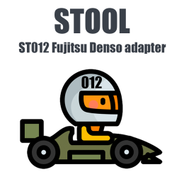 ST012 STool license