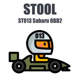 ST013 STool license