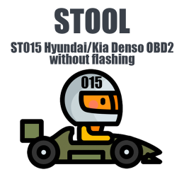 ST015 STool license