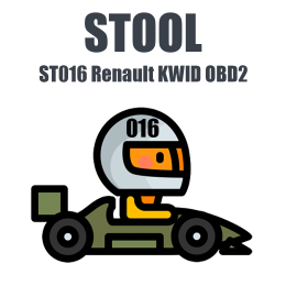 ST016 STool license