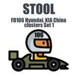 License FD106. Hyundai, KIA China pack 1 (STool)