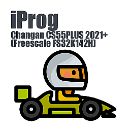 Changan CS55PLUS 2021+ (Freescale FS32K142H)