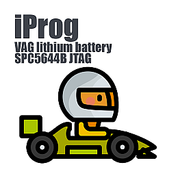 VAG lithium battery SPC5644B JTAG