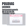 License instrument panels A6 C7, A7, A8 D4, Touareg 2010+ Poldiag