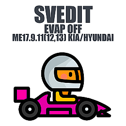 SVedit EVAP OFF ME17.9.11(12,13) KIA/HYUNDAI module
