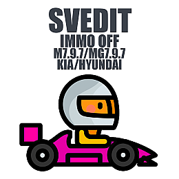 SVedit IMMO OFF M7.9.7/MG7.9.7 KIA/HYUNDAI module