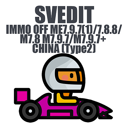 SVedit IMMO OFF ME7.9.7(1)/7.8.8/M7.8 M7.9.7/M7.9.7+ CHINA (Type2) module