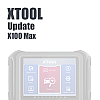 Update Xtool X100 Max