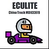 Module 43. China Truck MD1CC878 (ECULite)