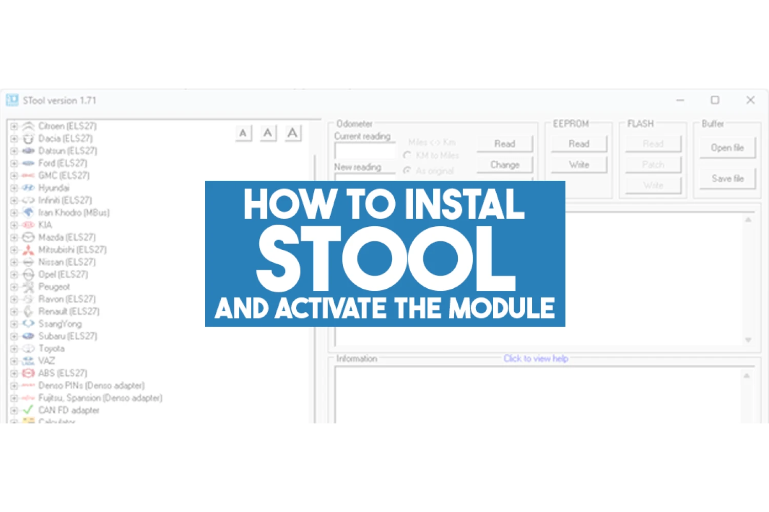 How to install STool and activate module