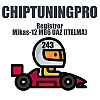 ChipTuningPRO recorder module Mikas-12 and M86 UAZ (ITELMA) [243] module