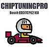 ChipTuningPRO Bosch EDC17CP62 KIA [271] module