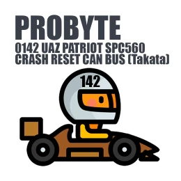 Module 0142. UAZ PATRIOT SPC560 CRASH RESET CAN BUS (Takata) (ProByte)