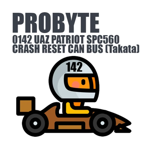 Module 0142. UAZ PATRIOT SPC560 CRASH RESET CAN BUS (Takata) (ProByte)