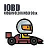 NISSAN OLD KANSEI 93xx