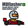 License 4. Suzuki NEC34+24C16 DASH BENCH/OBDII (MDflasher)