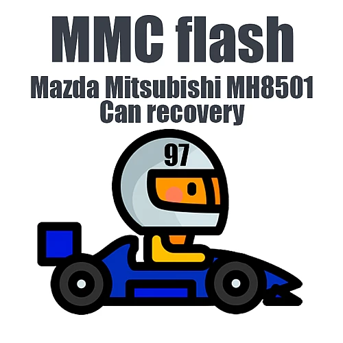 Module 97. Mazda Mitsubishi MH8501 Can recovery (MMC Flash)