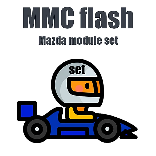 MMC Flash Mazda module set