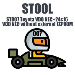 License ST007. Toyota VDO (STool)