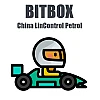 China LinControl Petrol (BitBox)