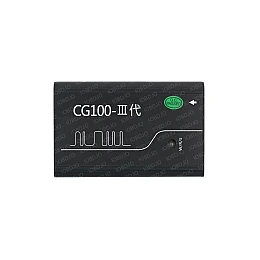 CGDI CG100 Prog III Full
