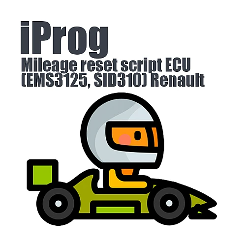 Mileage reset script ECU (EMS3125, SID310) Renault