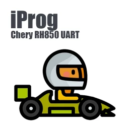 Chery RH850 UART