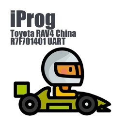 Toyota RAV4 China R7F701401 UART