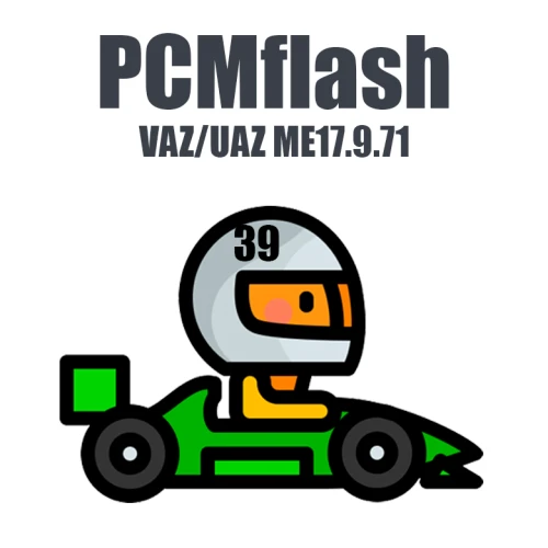 Module 39. VAZ/UAZ ME17.9.71 (PCMflash)