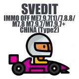SVedit IMMO OFF ME7.9.7(1)/7.8.8/M7.8 M7.9.7/M7.9.7+ CHINA (Type2) module